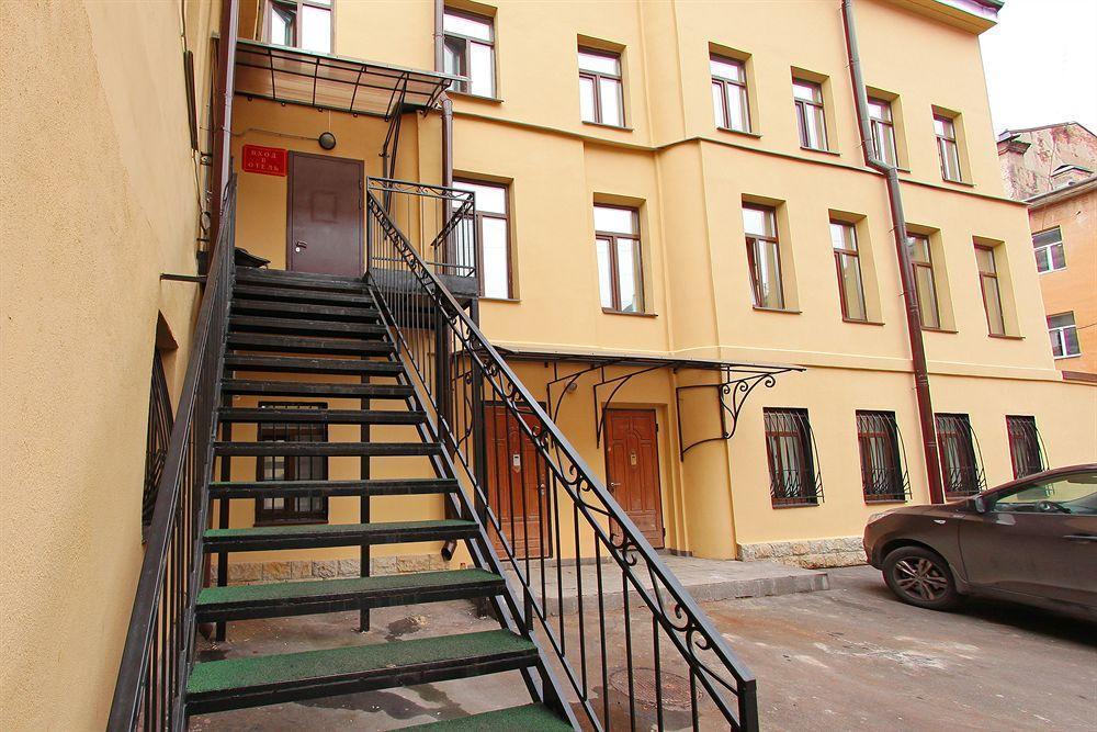 Samsonov Hotel Ligovskiy 48 เซนต์ปีเตอร์สเบิร์ก ภายนอก รูปภาพ